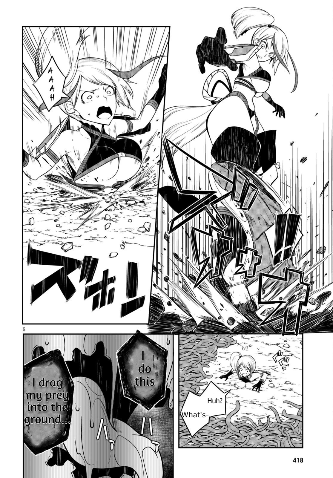 Tentacle Hole Chapter 8 - Page 7