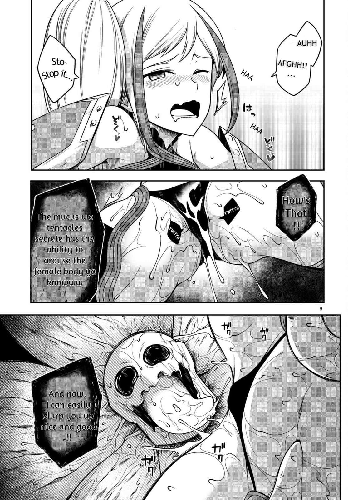 Tentacle Hole Chapter 8 - Page 10
