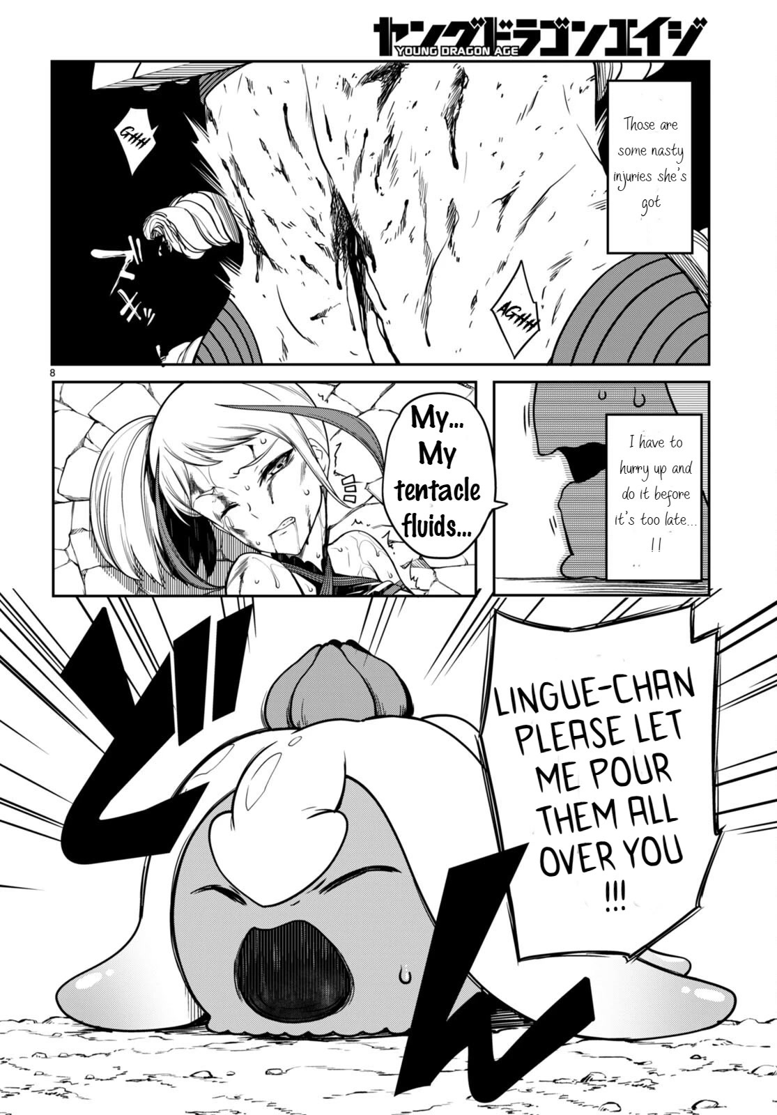 Tentacle Hole Chapter 9 - Page 11