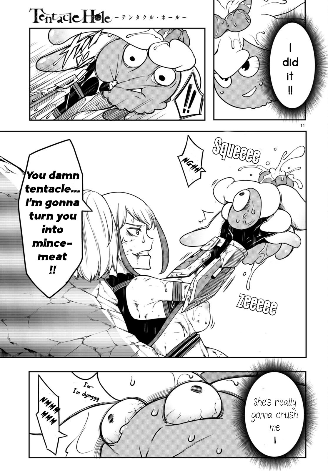 Tentacle Hole Chapter 9 - Page 14