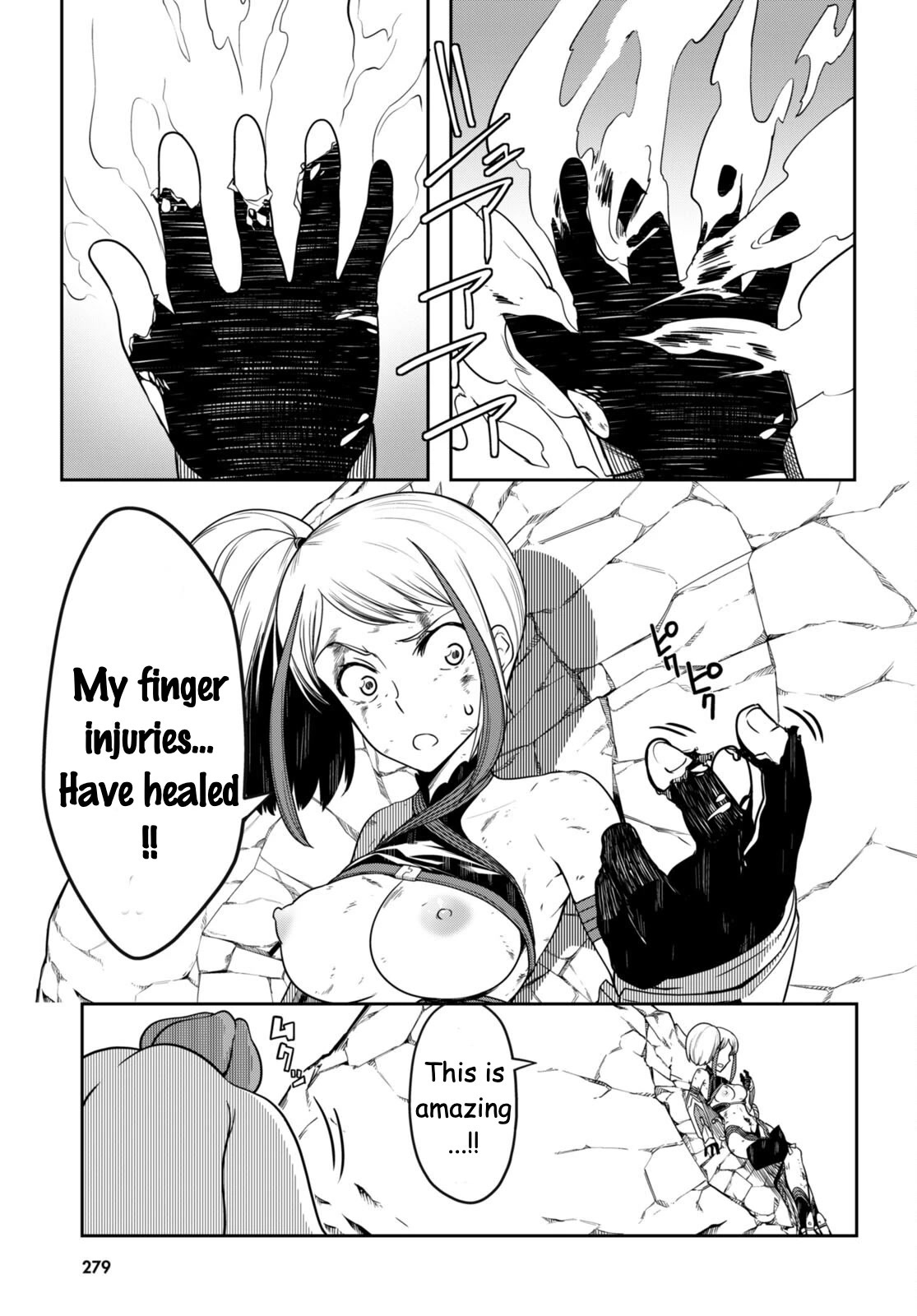 Tentacle Hole Chapter 9 - Page 16