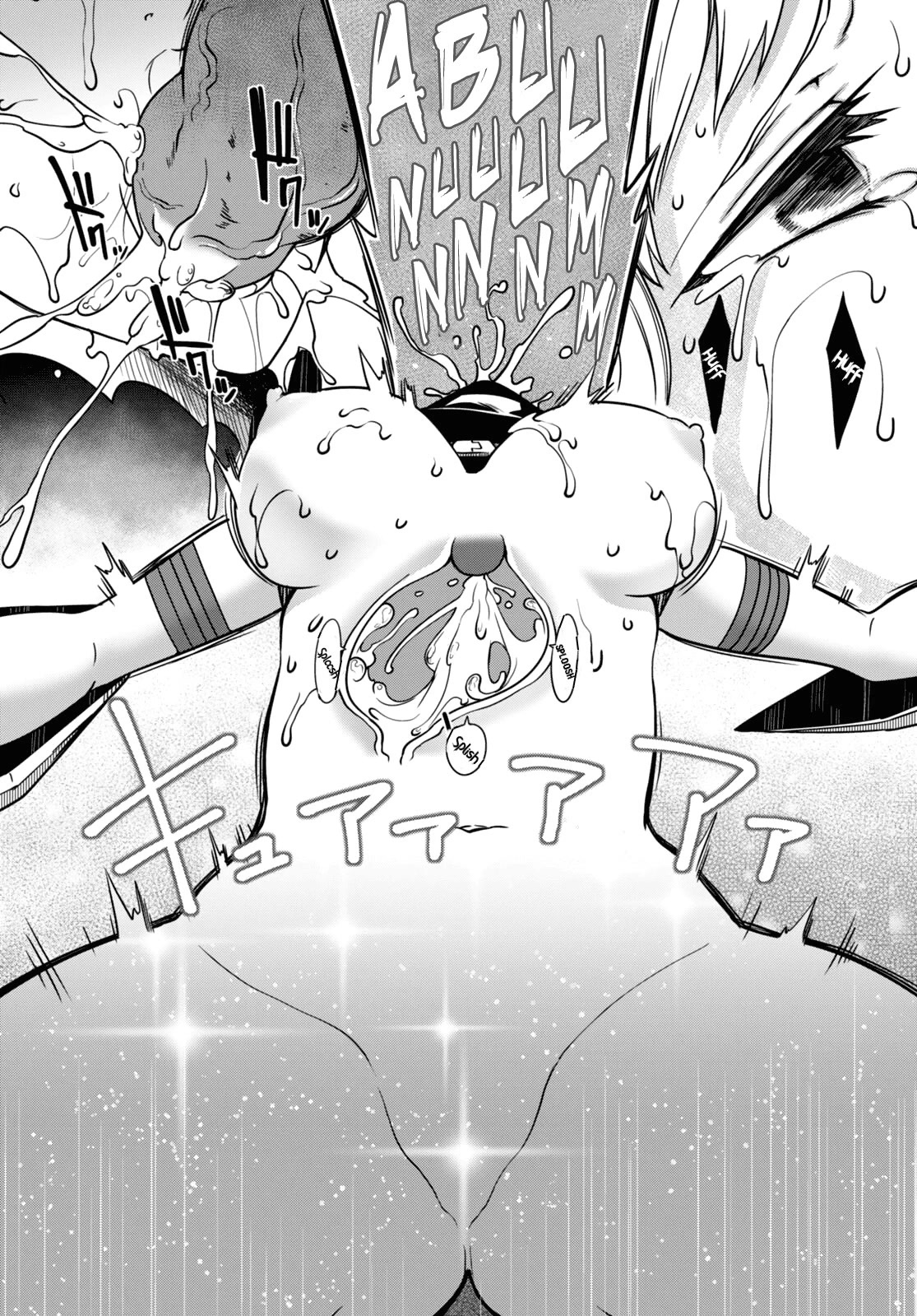Tentacle Hole Chapter 9 - Page 27