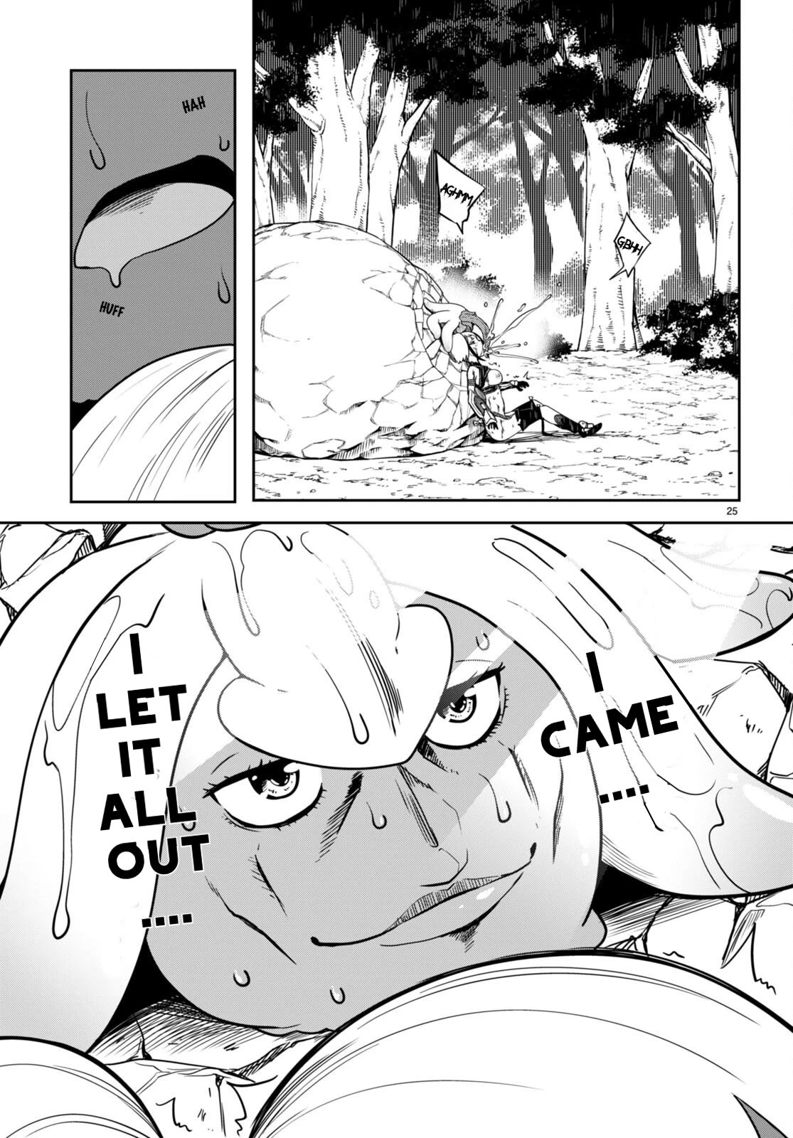 Tentacle Hole Chapter 9 - Page 28