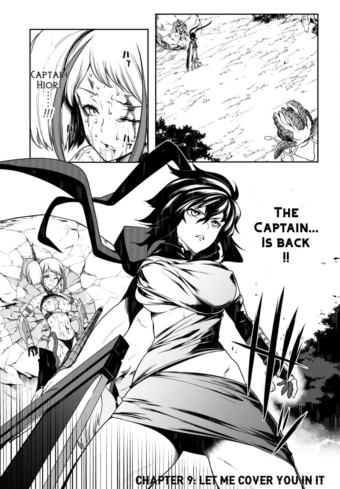 Tentacle Hole Chapter 9 - Page 4
