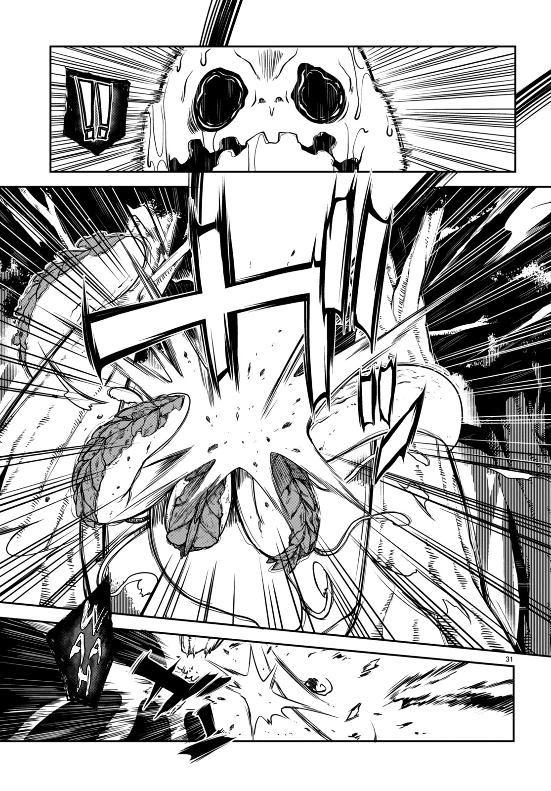 Tentacle Hole Chapter 9 - Page 34