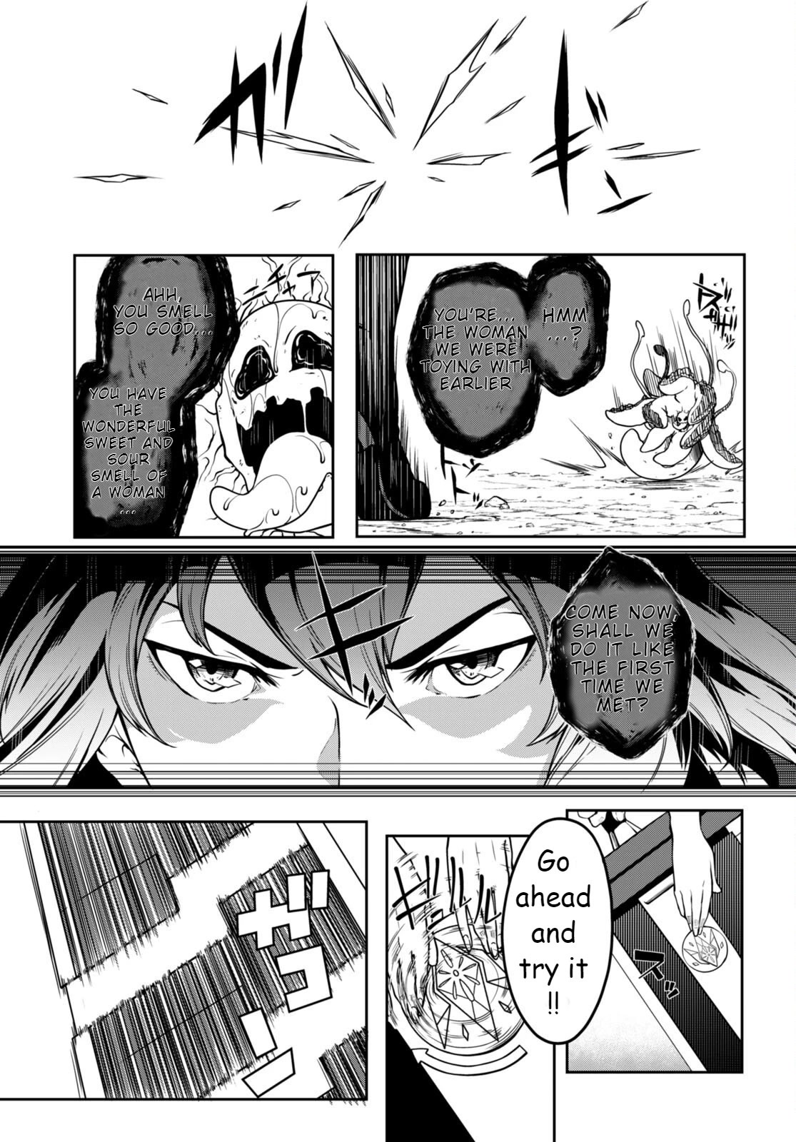 Tentacle Hole Chapter 9 - Page 6