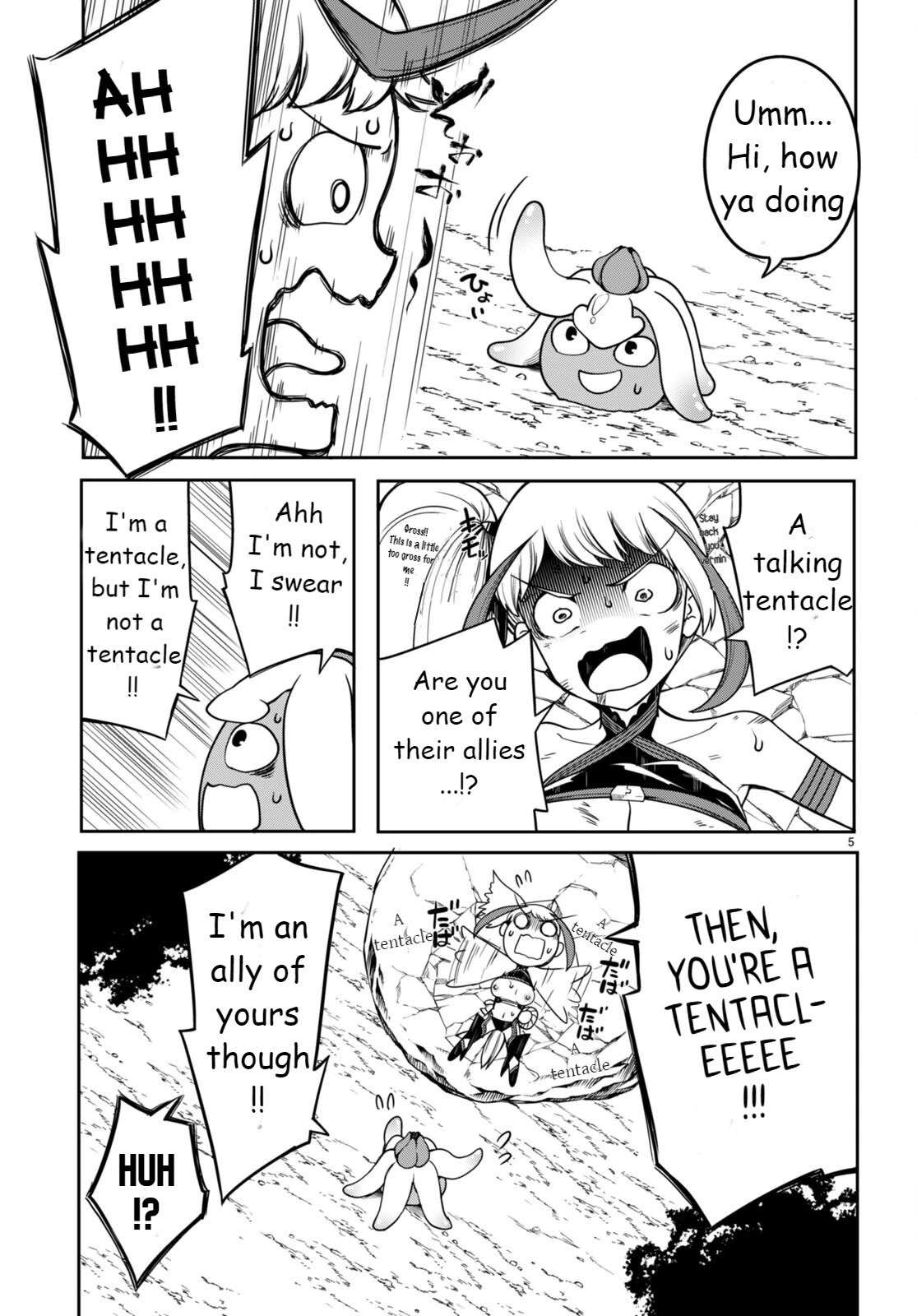 Tentacle Hole Chapter 9 - Page 8
