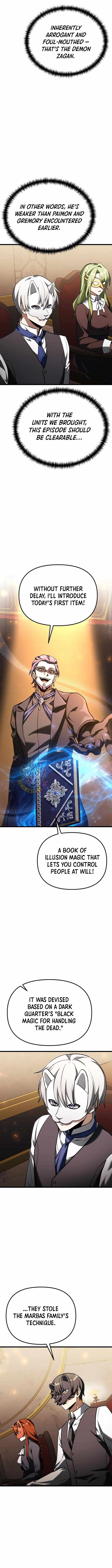 Terminally-Ill Genius Dark Knight Chapter 120 - Page 2