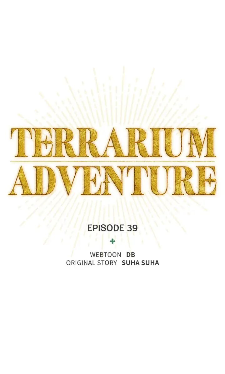 Terrarium Adventure Chapter 39 - Page 6