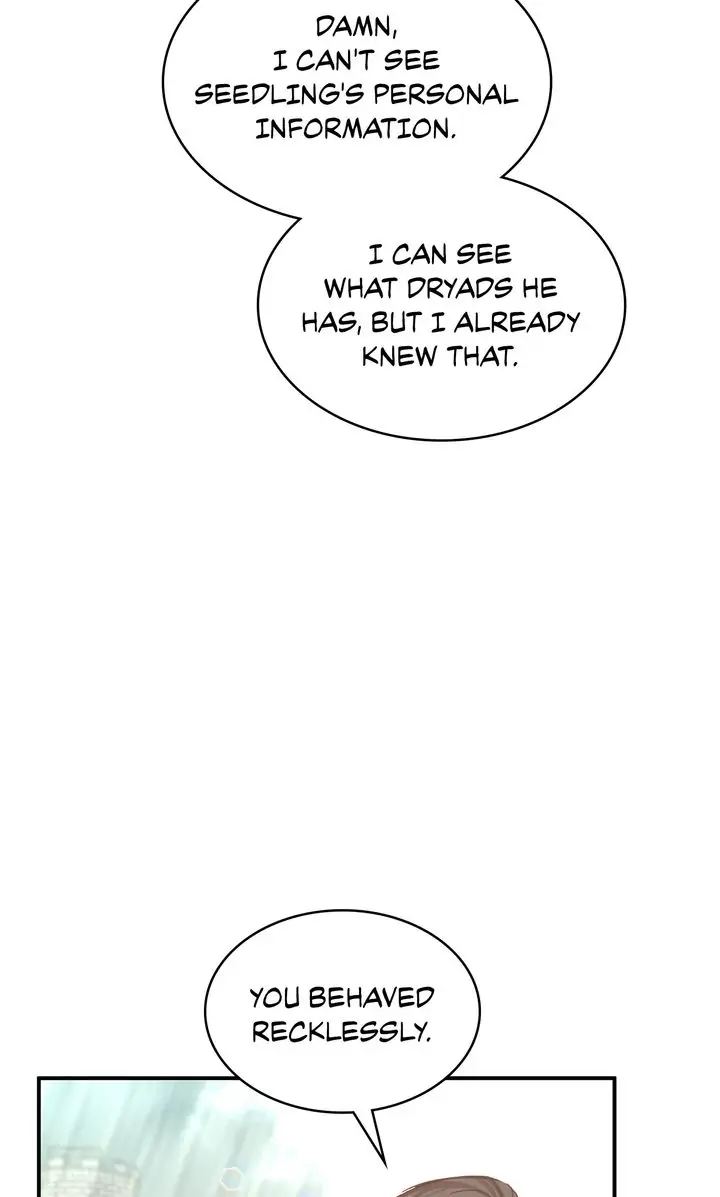Terrarium Adventure Chapter 42 - Page 28