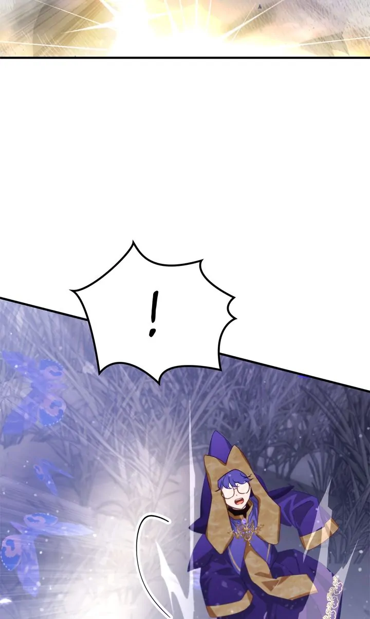 Terrarium Adventure Chapter 46 - Page 51