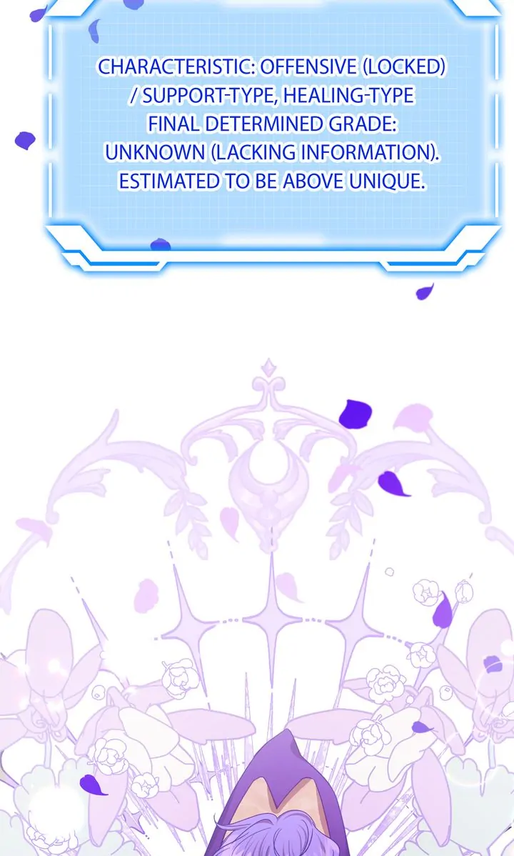 Terrarium Adventure Chapter 48 - Page 1