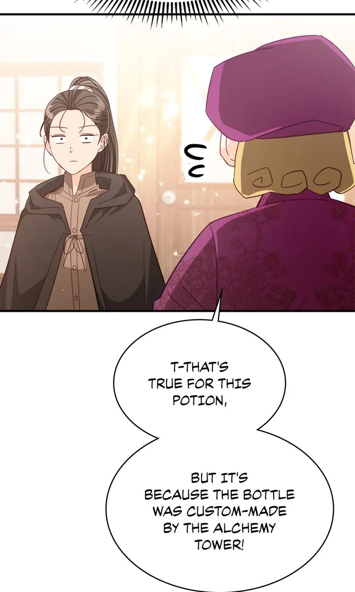 Terrarium Adventure Chapter 55 - Page 6