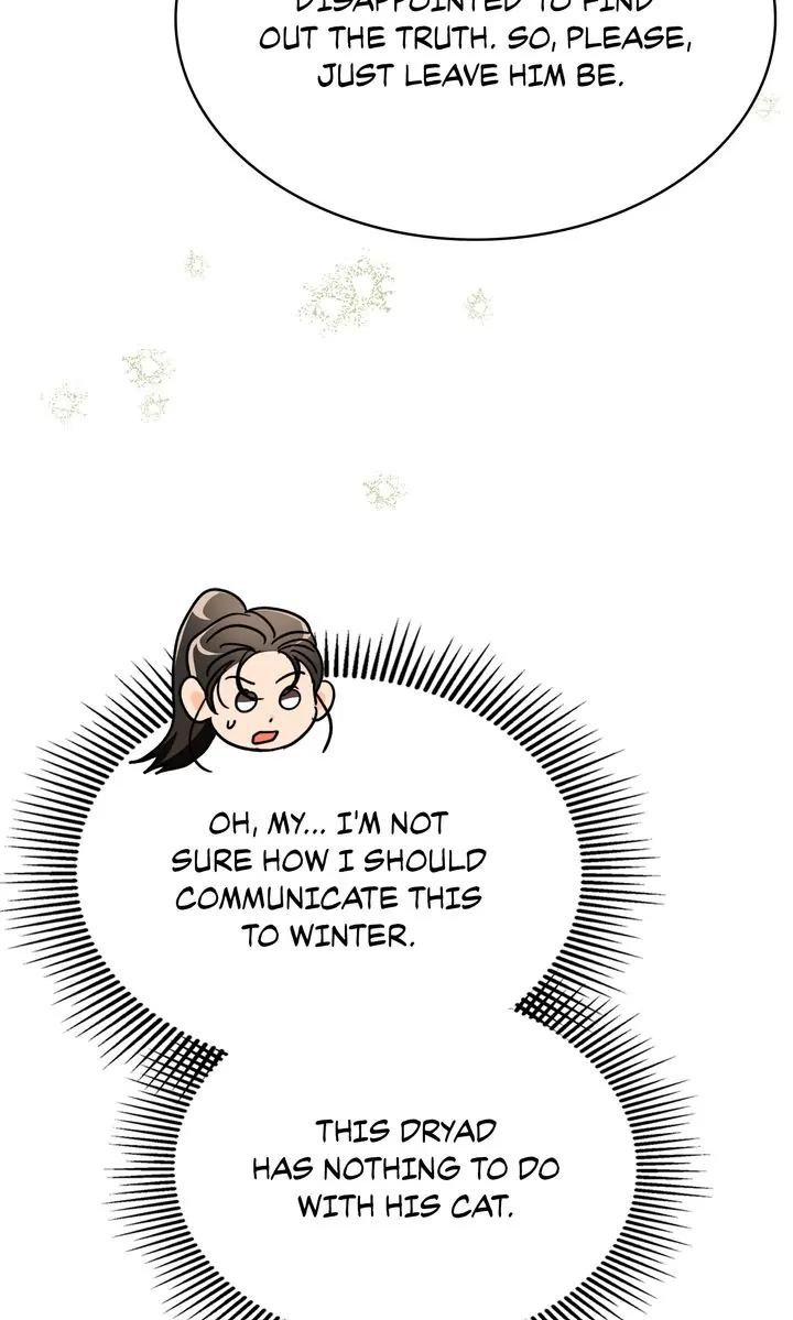 Terrarium Adventure Chapter 71 - Page 41