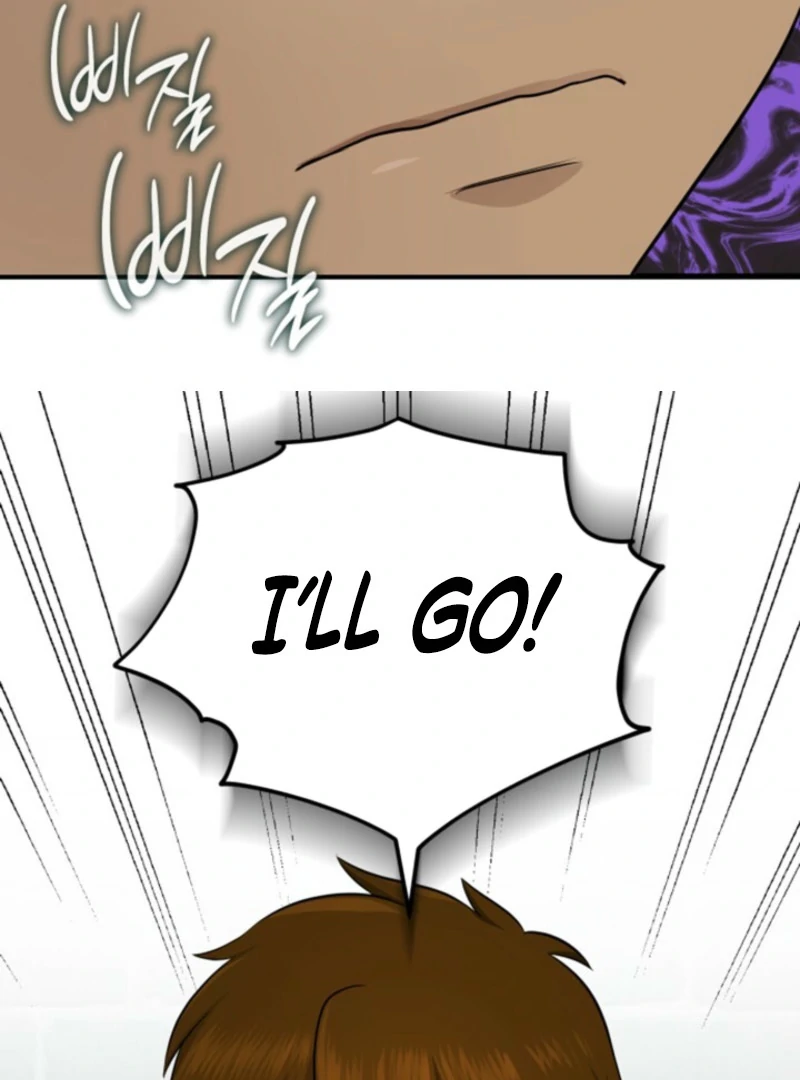 Territory Defense with Tamed Monsters Chapter 3 - Page 41