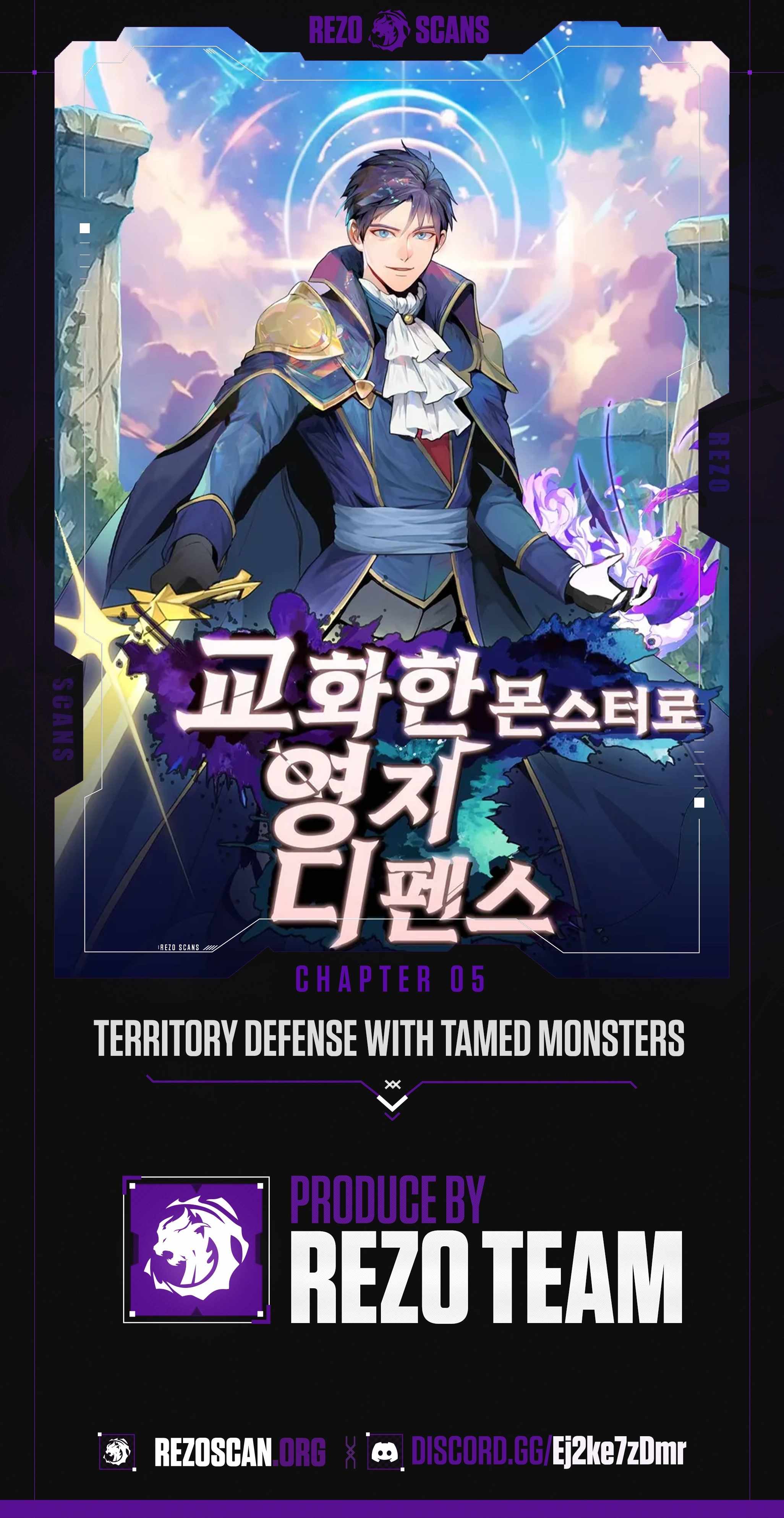 Territory Defense with Tamed Monsters Chapter 5 - Page 1