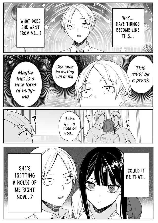 That Girl Is Cute… But Dangerous? Chapter 1 - Page 12