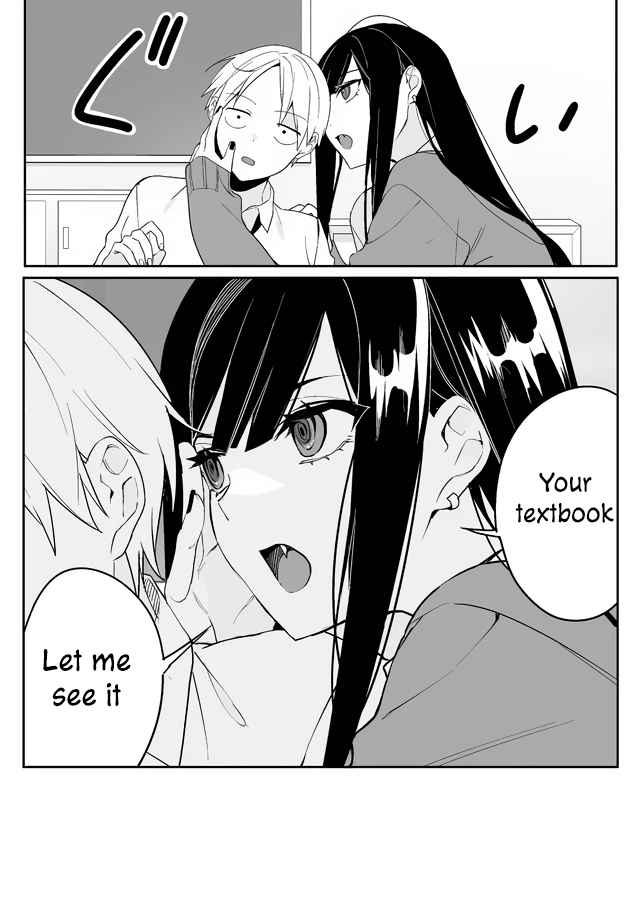 That Girl Is Cute… But Dangerous? Chapter 1 - Page 14