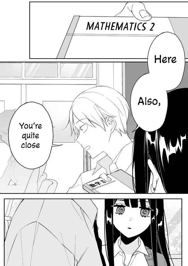 That Girl Is Cute… But Dangerous? Chapter 1 - Page 15