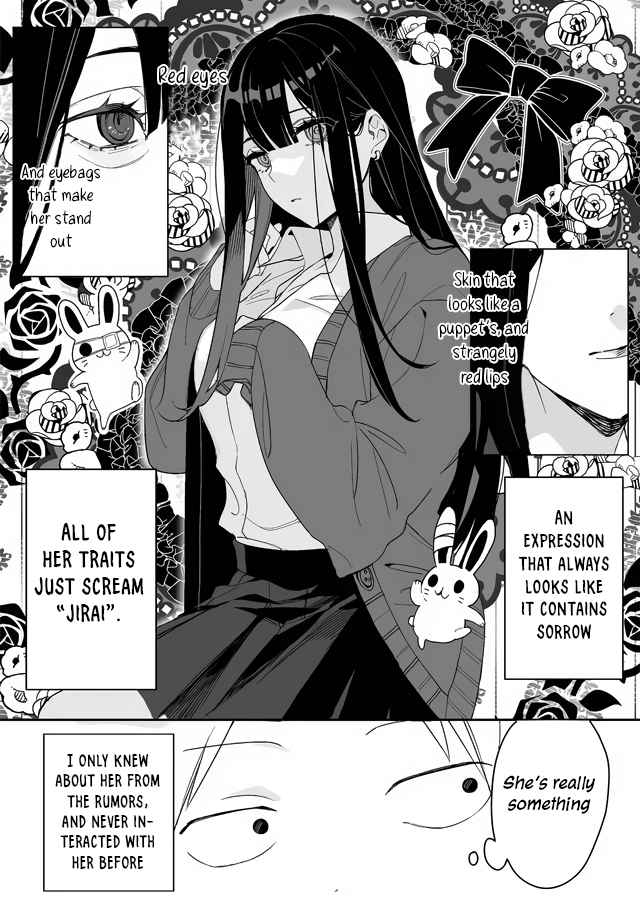 That Girl Is Cute… But Dangerous? Chapter 1 - Page 3