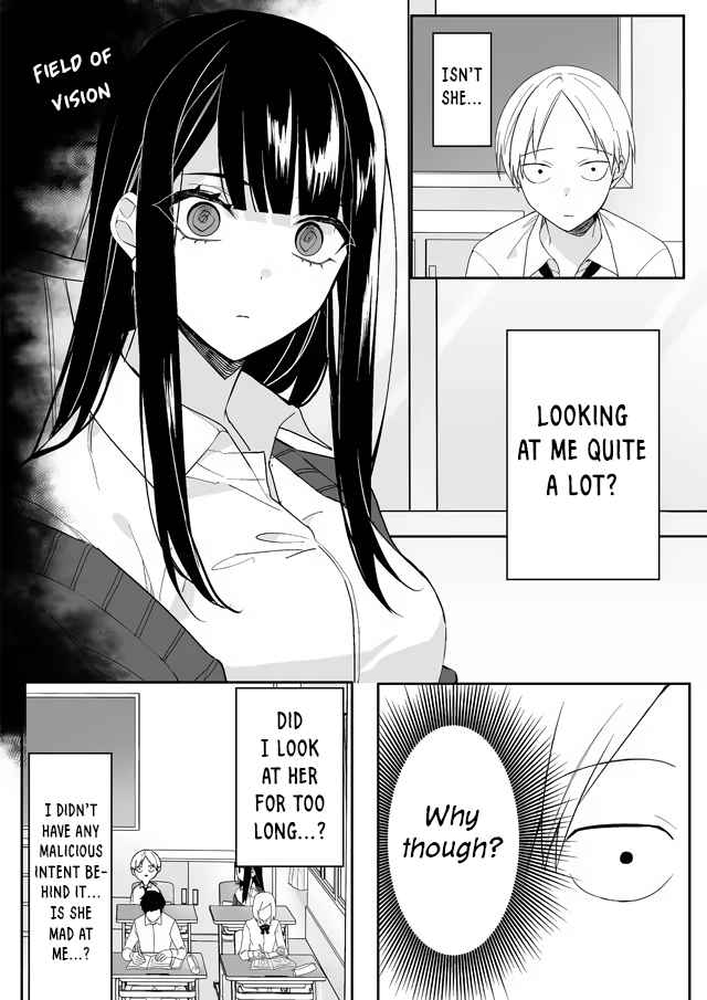 That Girl Is Cute… But Dangerous? Chapter 1 - Page 6