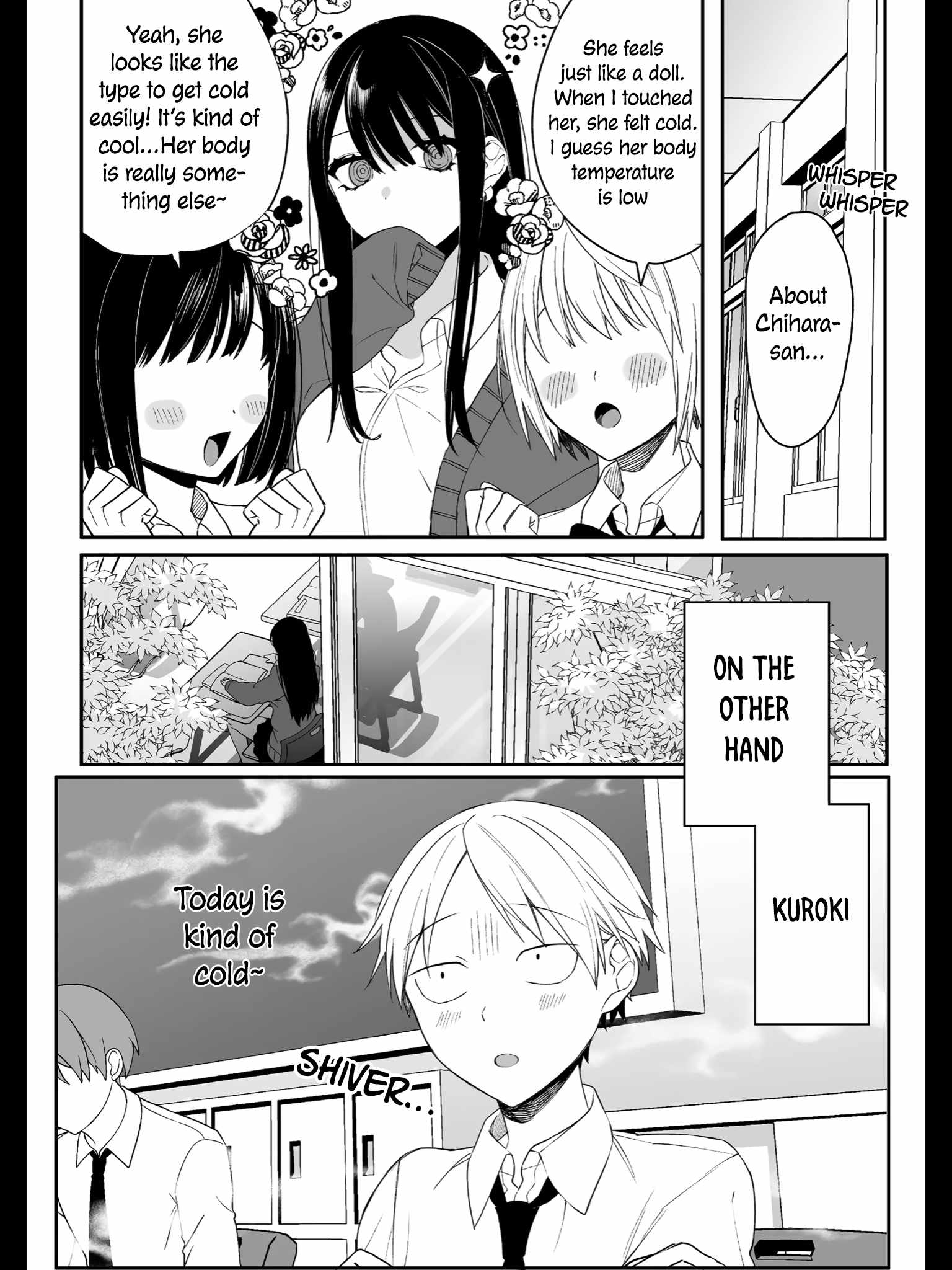 That Girl Is Cute… But Dangerous? Chapter 12 - Page 2