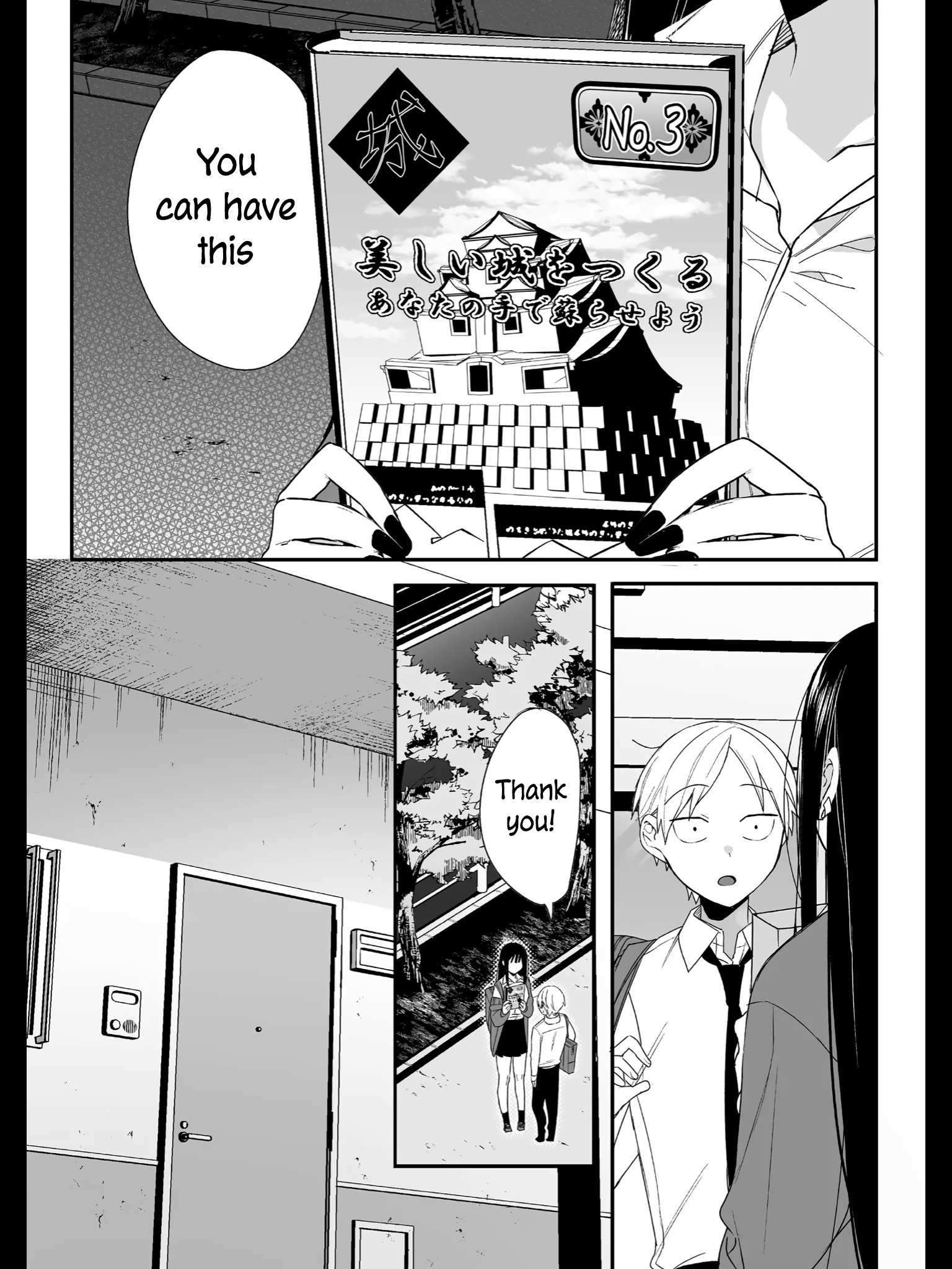 That Girl Is Cute… But Dangerous? Chapter 14 - Page 7