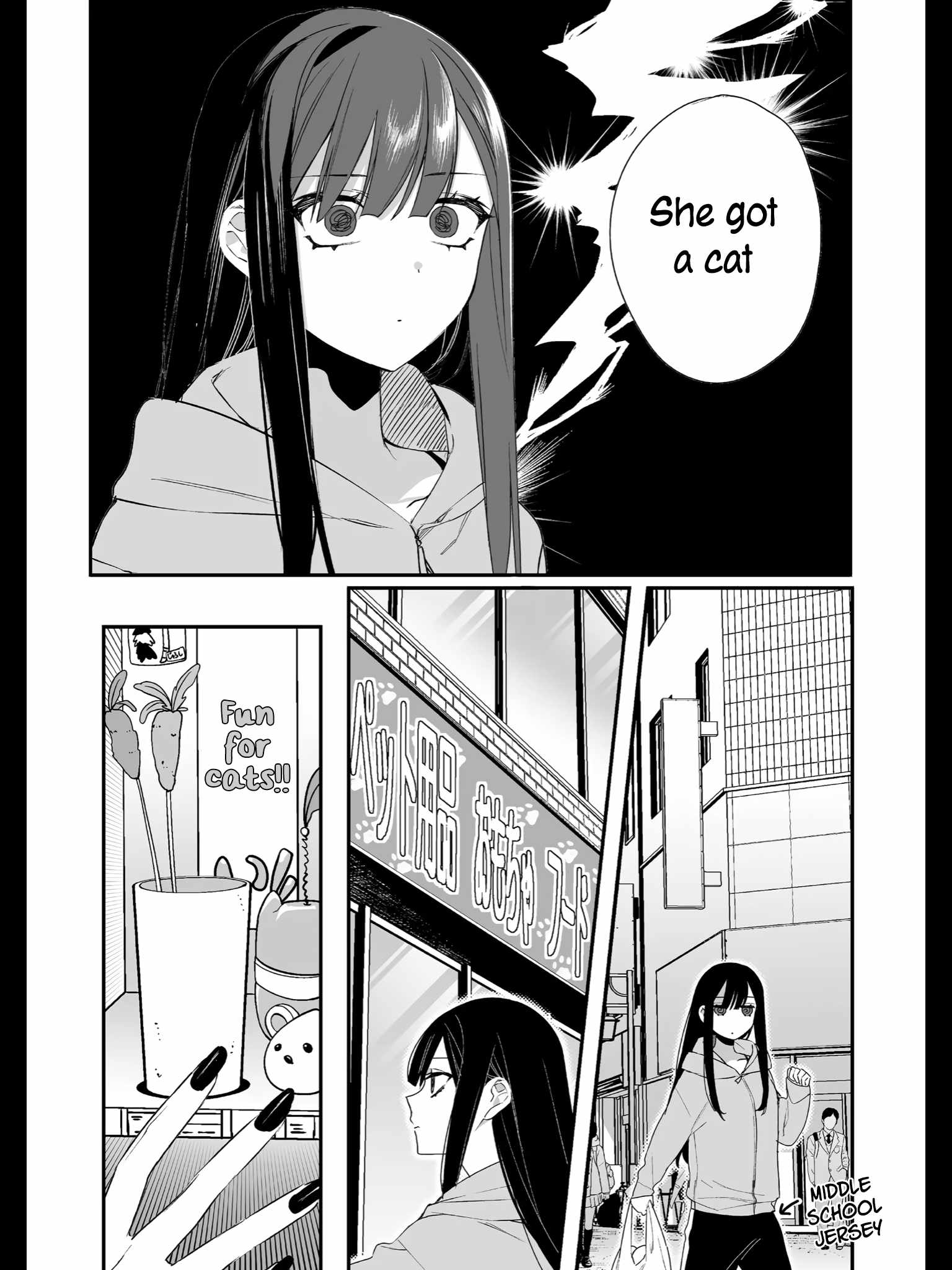 That Girl Is Cute… But Dangerous? Chapter 15 - Page 2