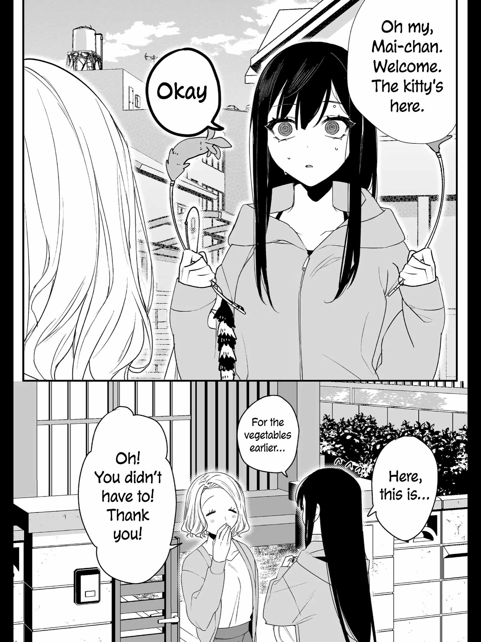 That Girl Is Cute… But Dangerous? Chapter 15 - Page 3