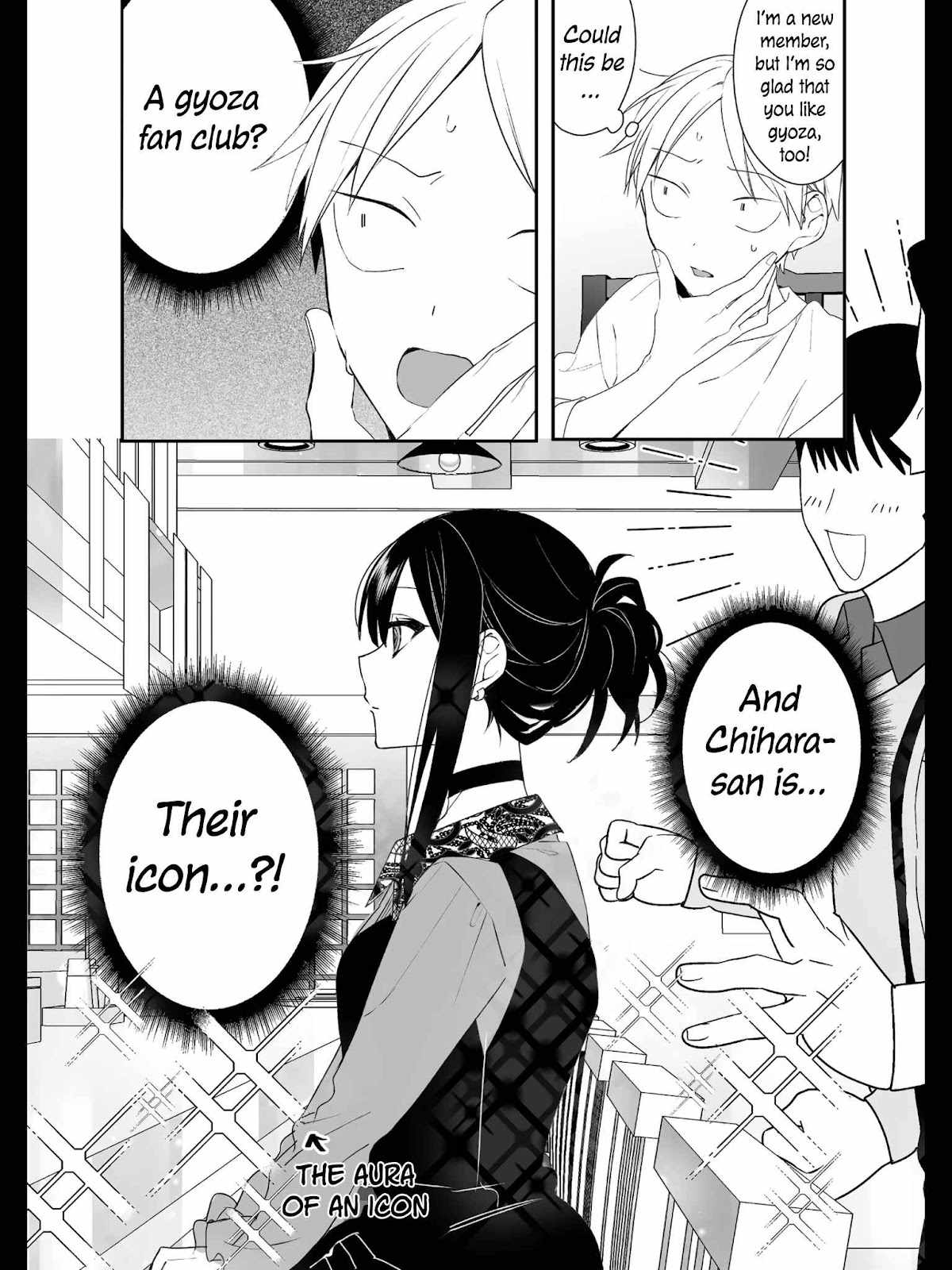 That Girl Is Cute… But Dangerous? Chapter 17 - Page 11