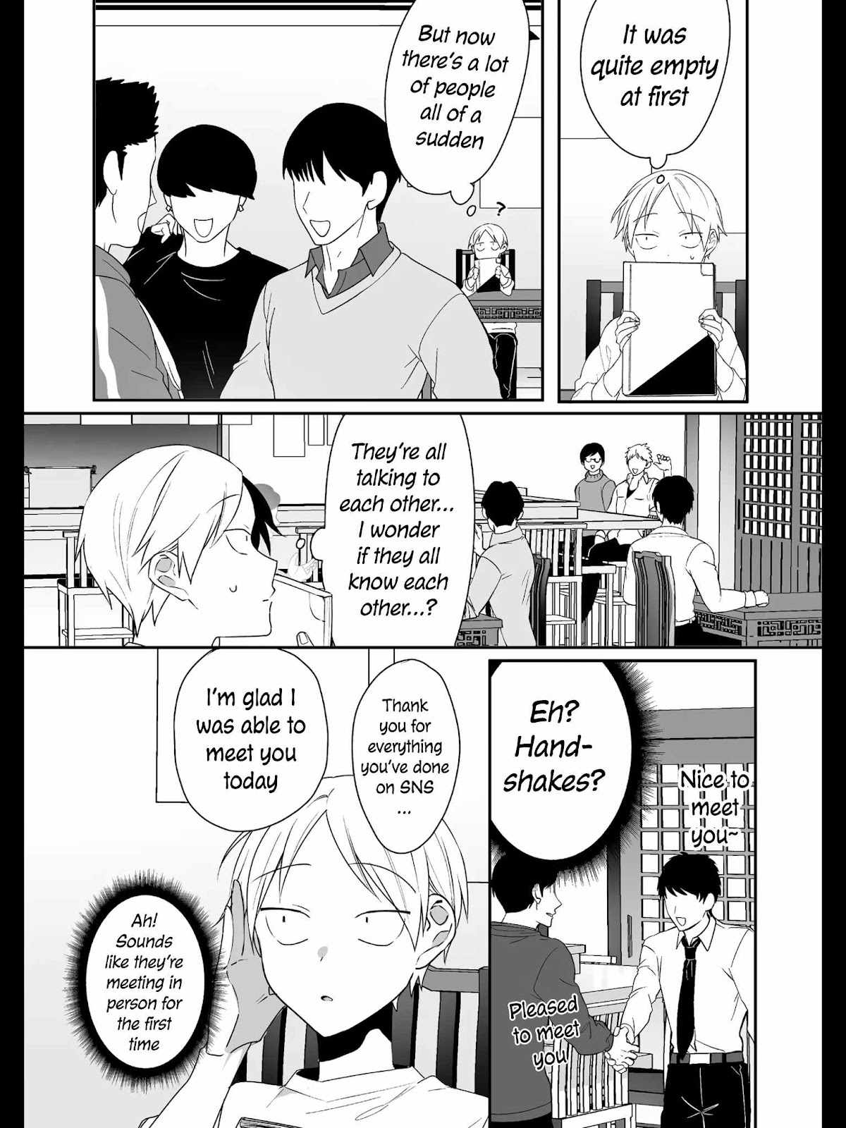 That Girl Is Cute… But Dangerous? Chapter 17 - Page 3