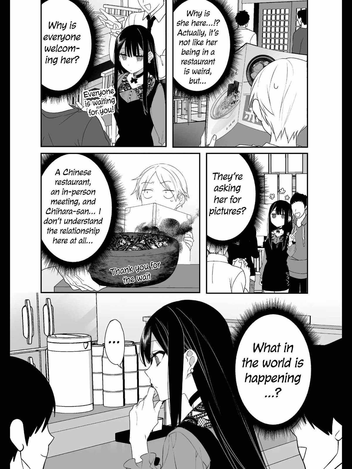 That Girl Is Cute… But Dangerous? Chapter 17 - Page 5