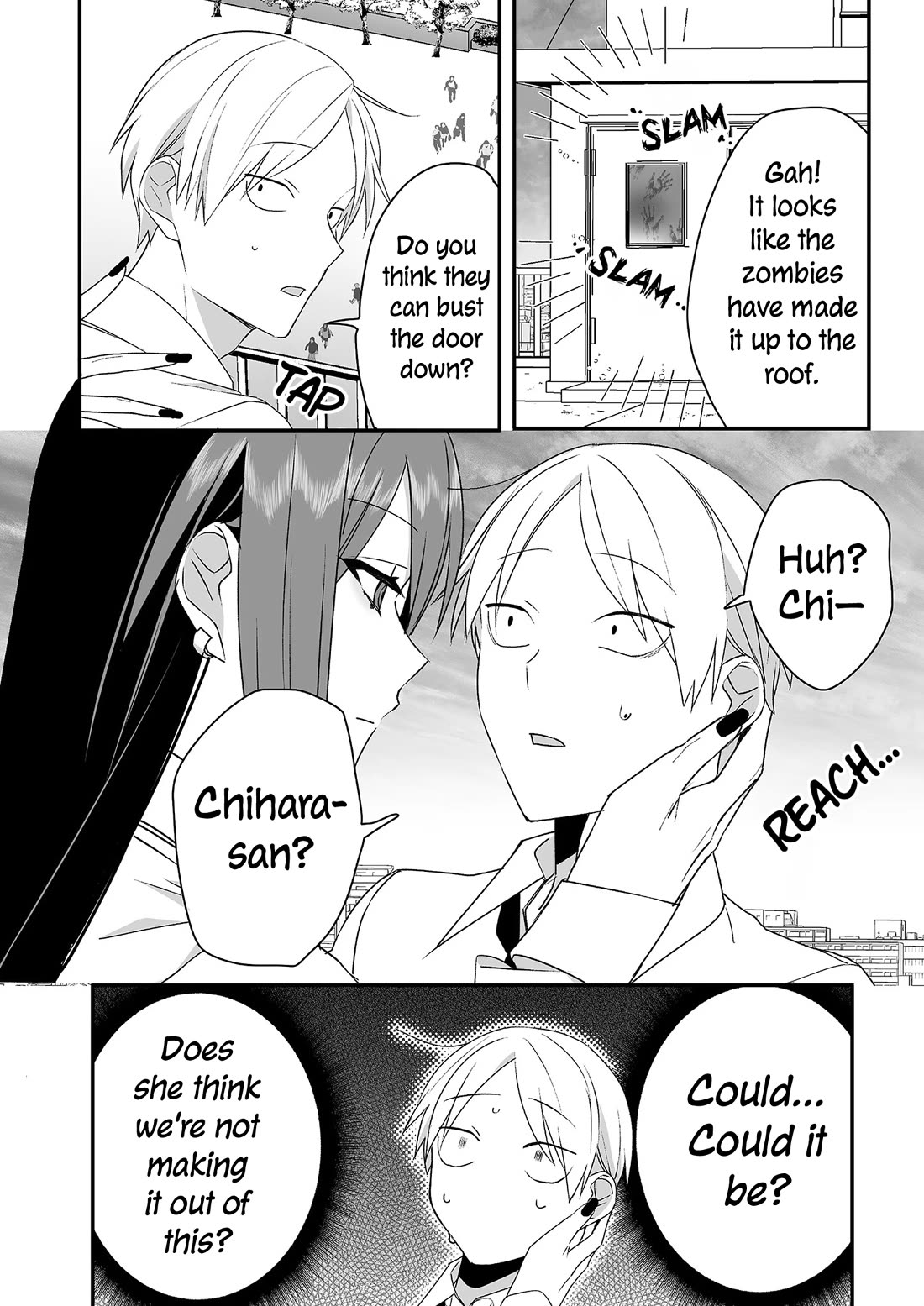 That Girl Is Cute… But Dangerous? Chapter 19.5 - Page 2