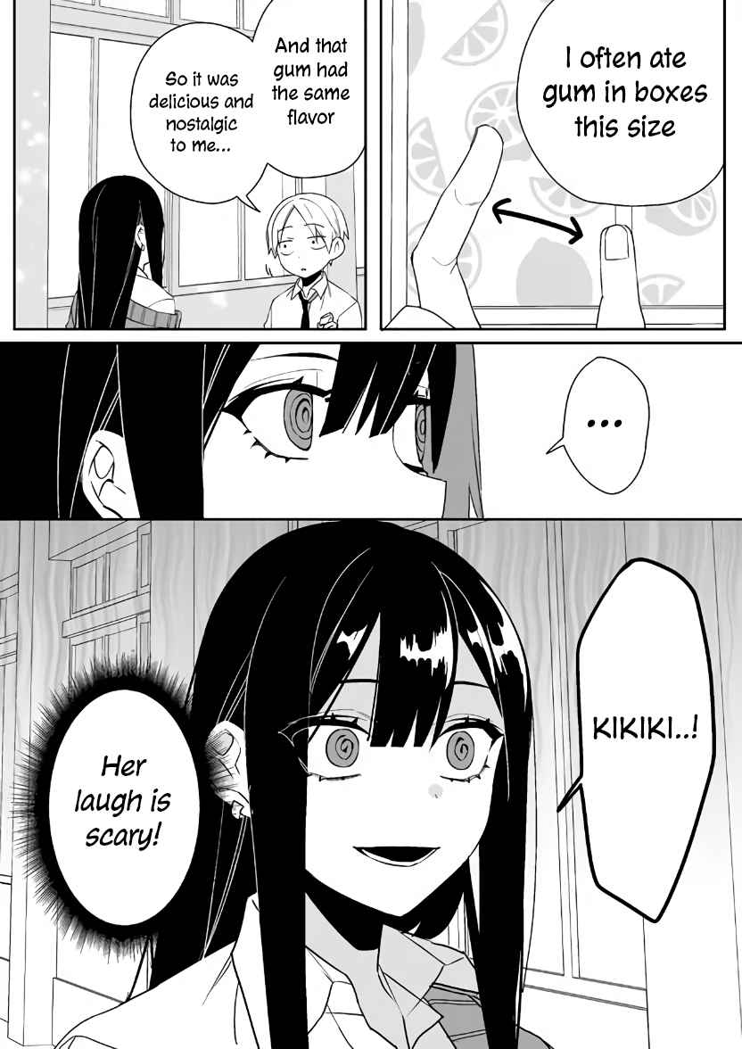 That Girl Is Cute… But Dangerous? Chapter 2 - Page 12