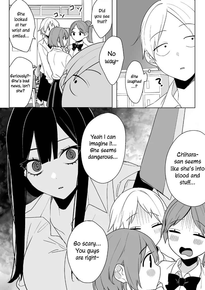 That Girl Is Cute… But Dangerous? Chapter 2 - Page 3