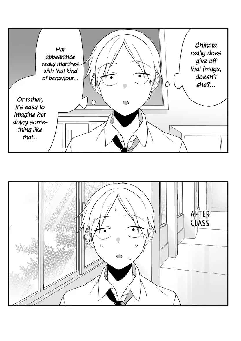 That Girl Is Cute… But Dangerous? Chapter 2 - Page 4