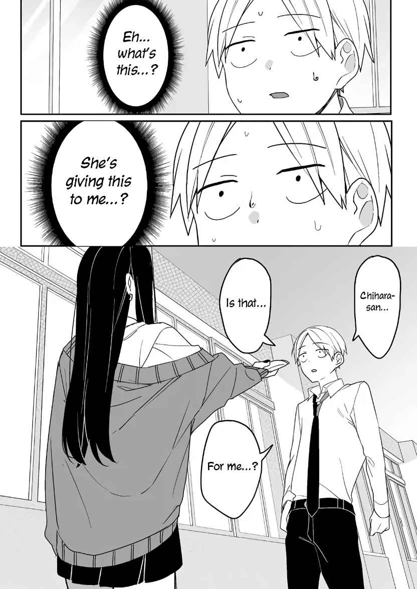 That Girl Is Cute… But Dangerous? Chapter 2 - Page 7