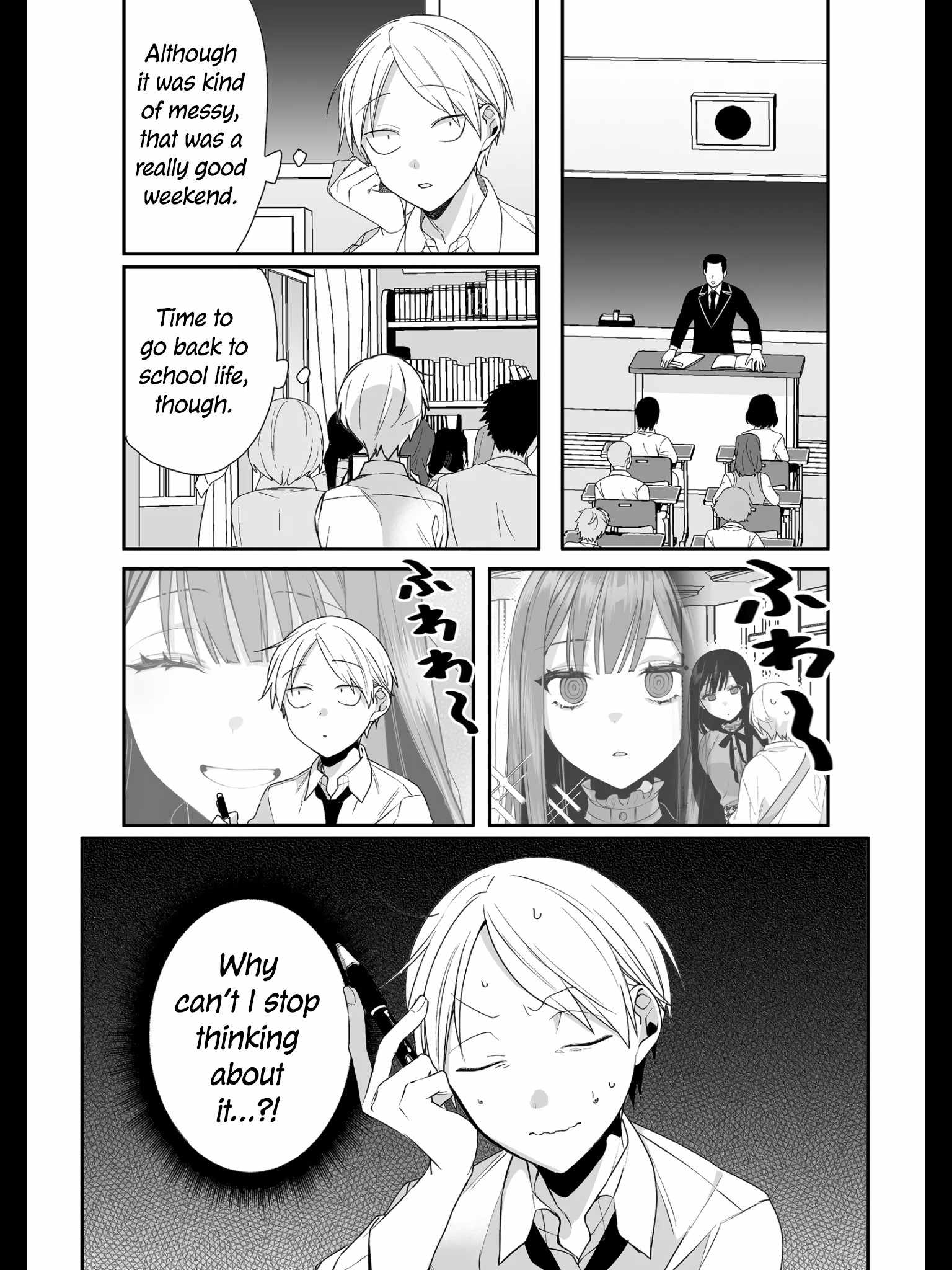 That Girl Is Cute… But Dangerous? Chapter 20 - Page 2