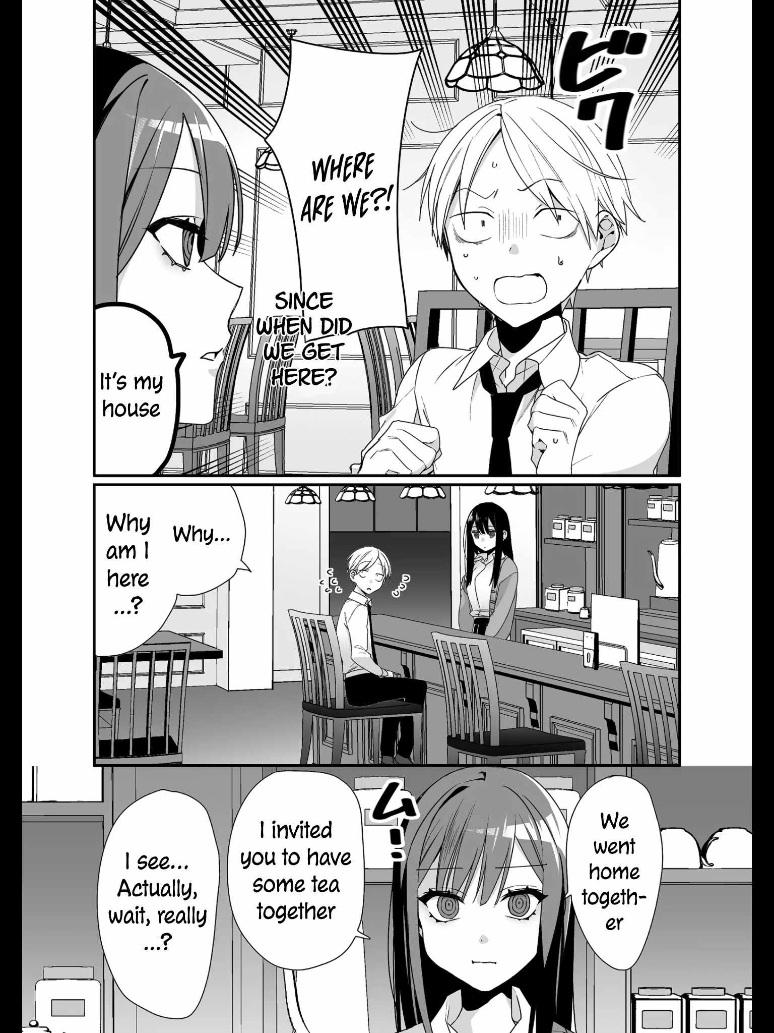 That Girl Is Cute… But Dangerous? Chapter 20 - Page 5