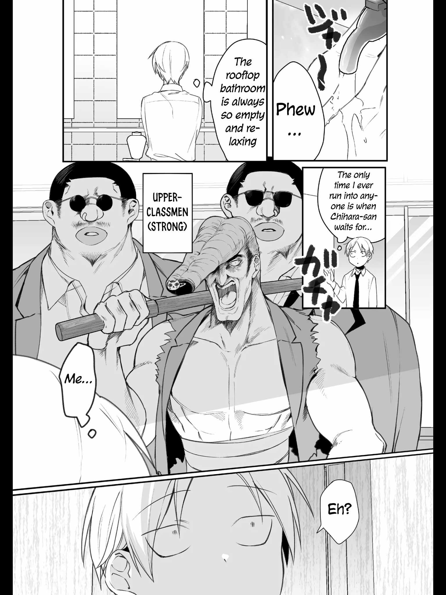 That Girl Is Cute… But Dangerous? Chapter 21 - Page 1