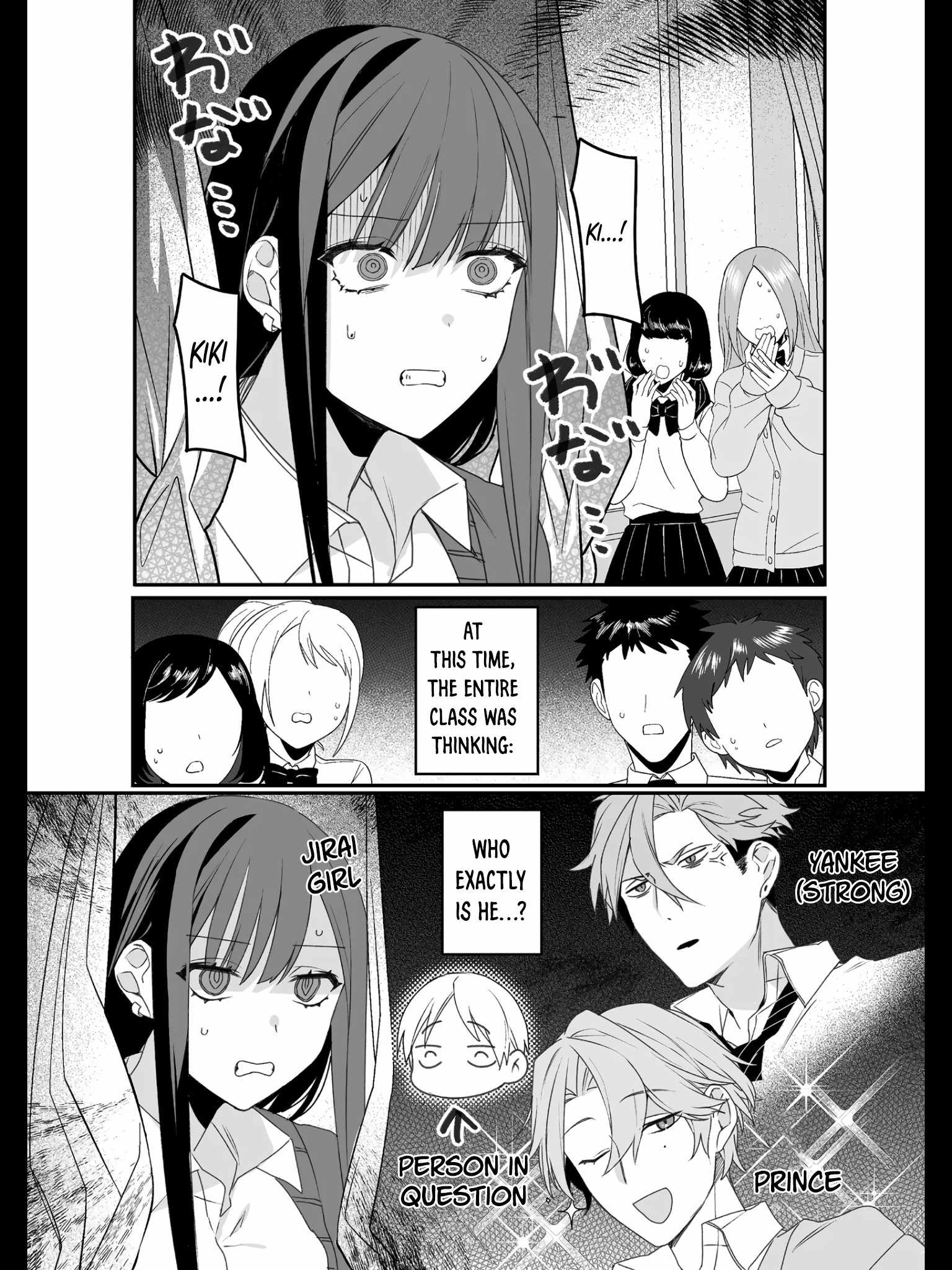 That Girl Is Cute… But Dangerous? Chapter 21 - Page 11