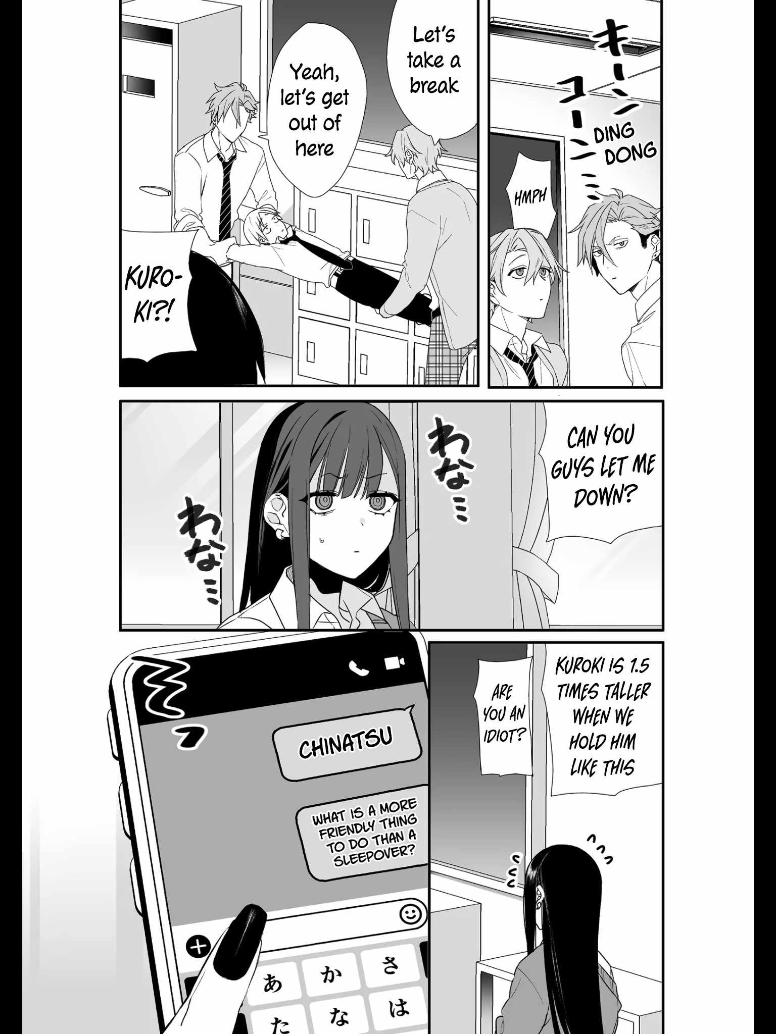 That Girl Is Cute… But Dangerous? Chapter 21 - Page 12