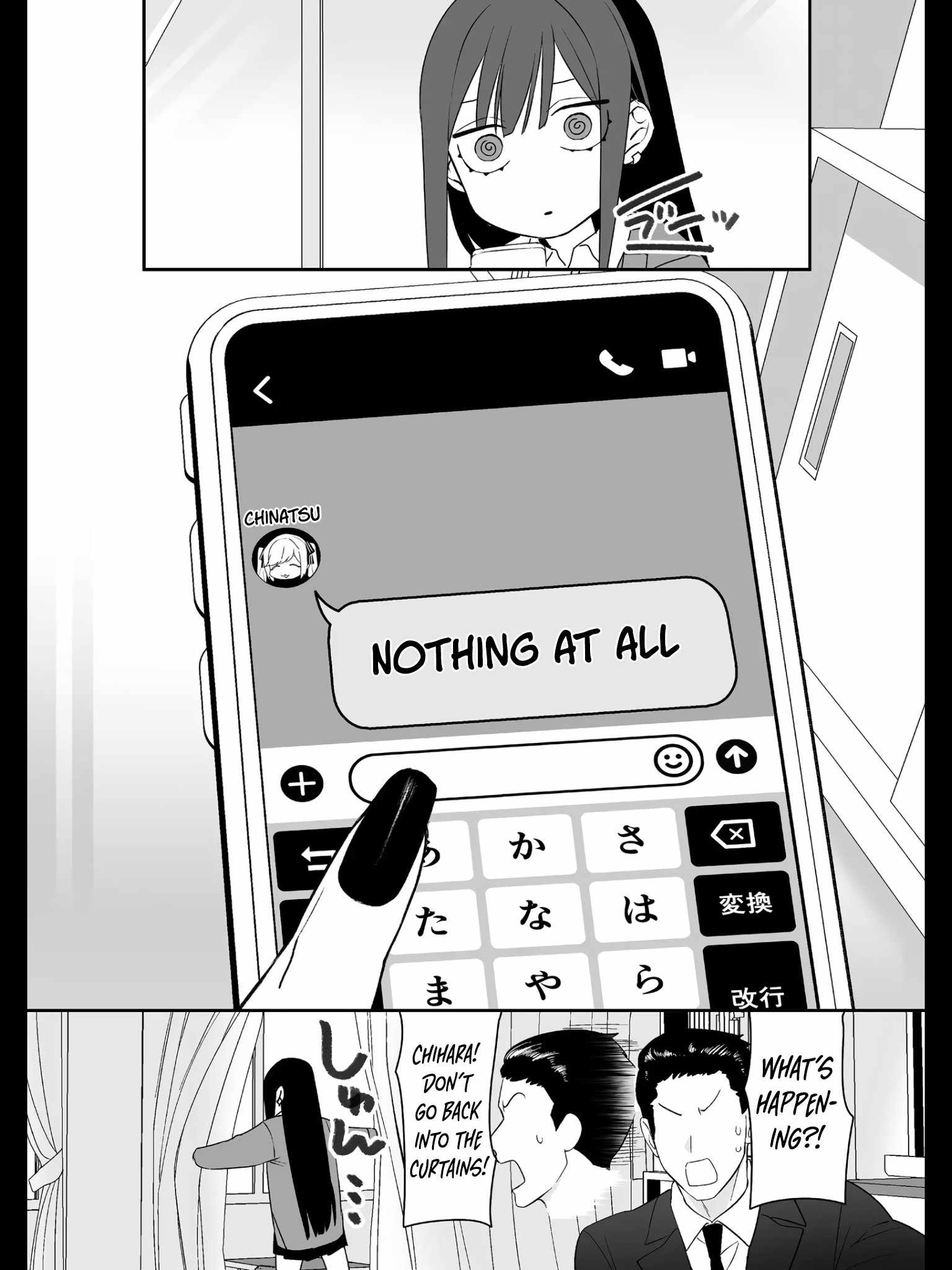 That Girl Is Cute… But Dangerous? Chapter 21 - Page 13