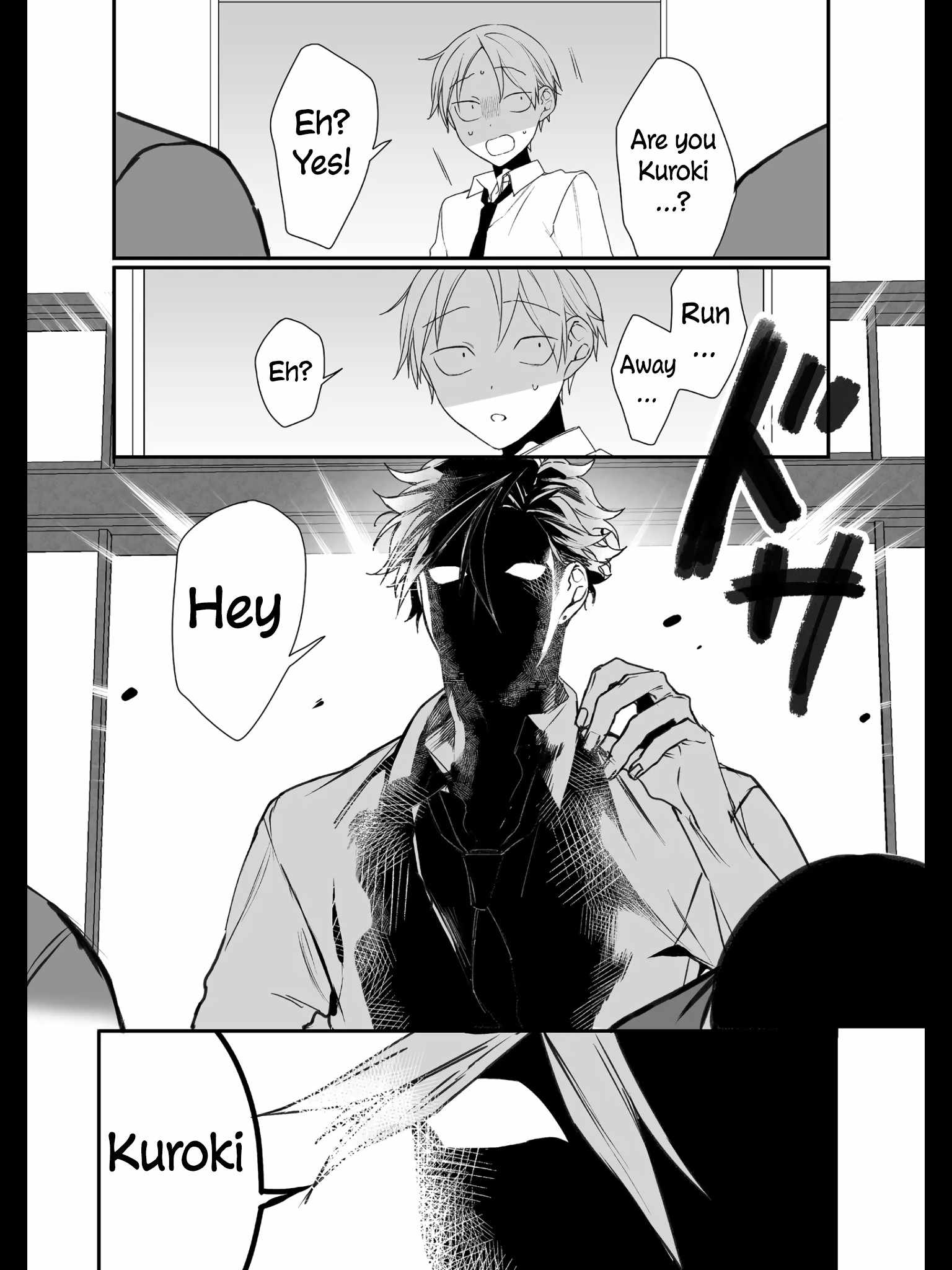 That Girl Is Cute… But Dangerous? Chapter 21 - Page 2