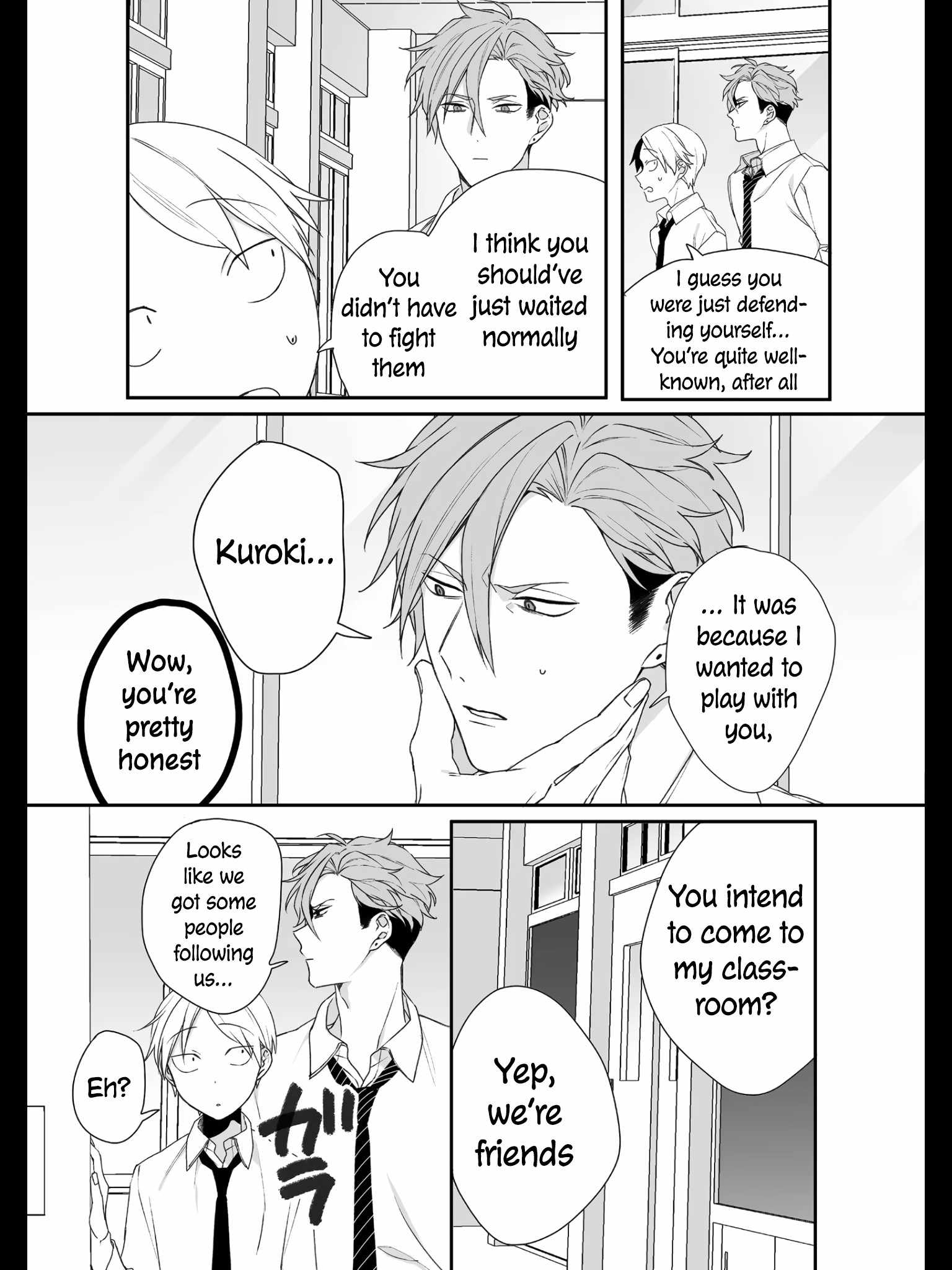 That Girl Is Cute… But Dangerous? Chapter 21 - Page 5
