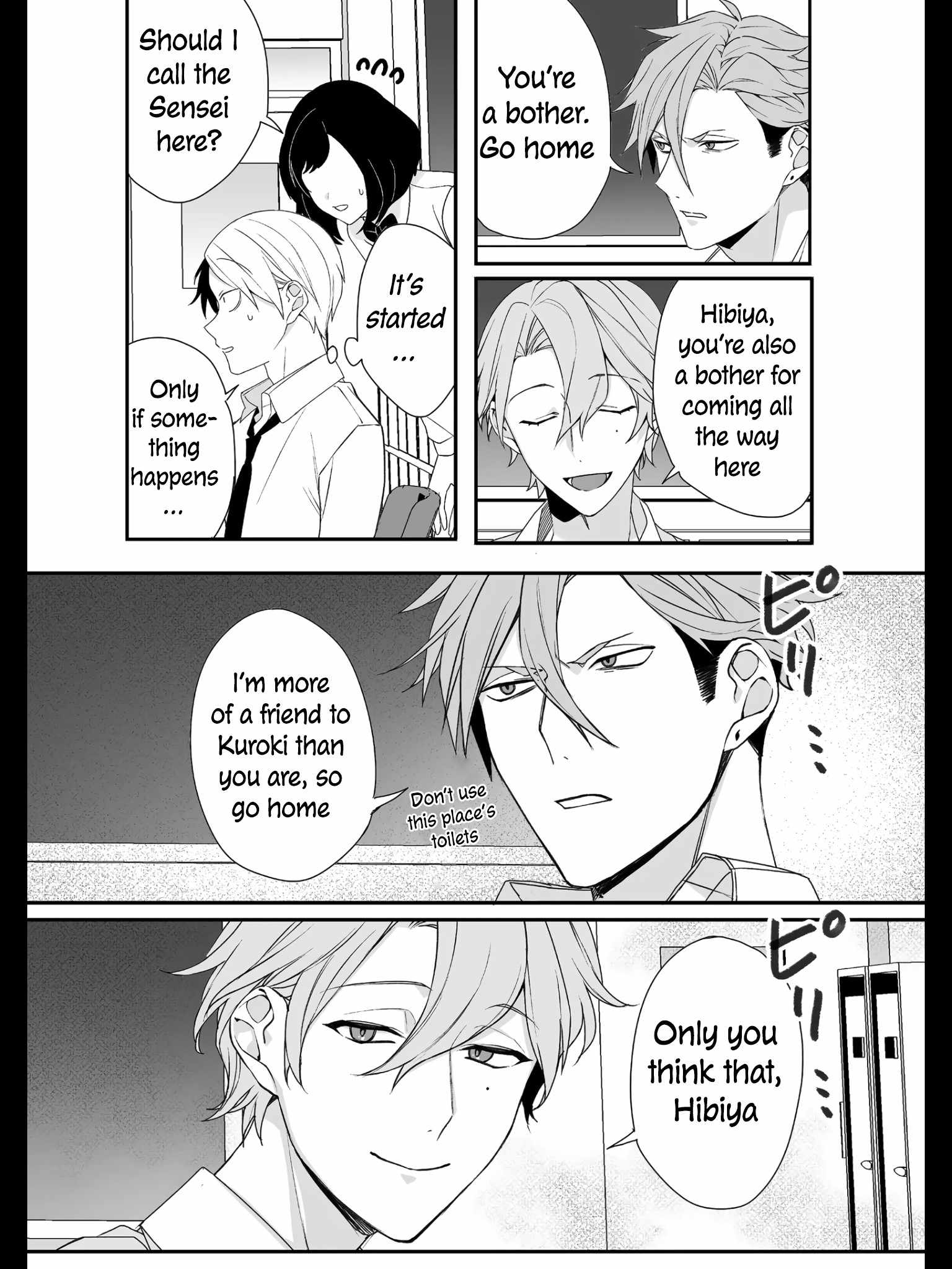 That Girl Is Cute… But Dangerous? Chapter 21 - Page 9
