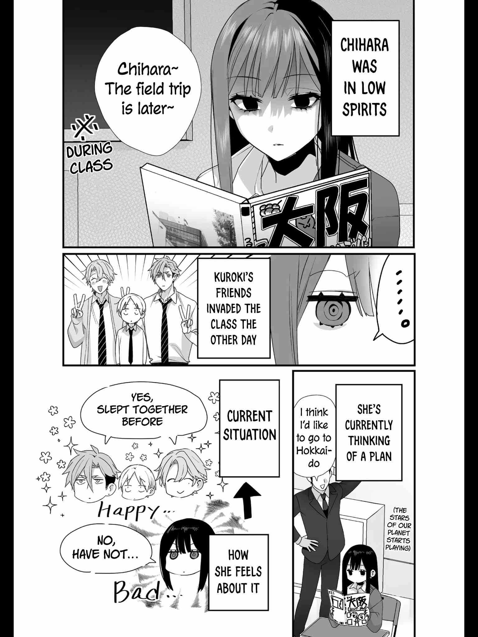 That Girl Is Cute… But Dangerous? Chapter 22 - Page 4