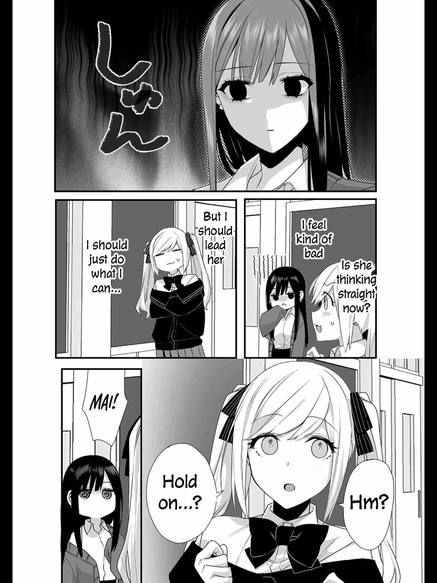 That Girl Is Cute… But Dangerous? Chapter 22 - Page 9