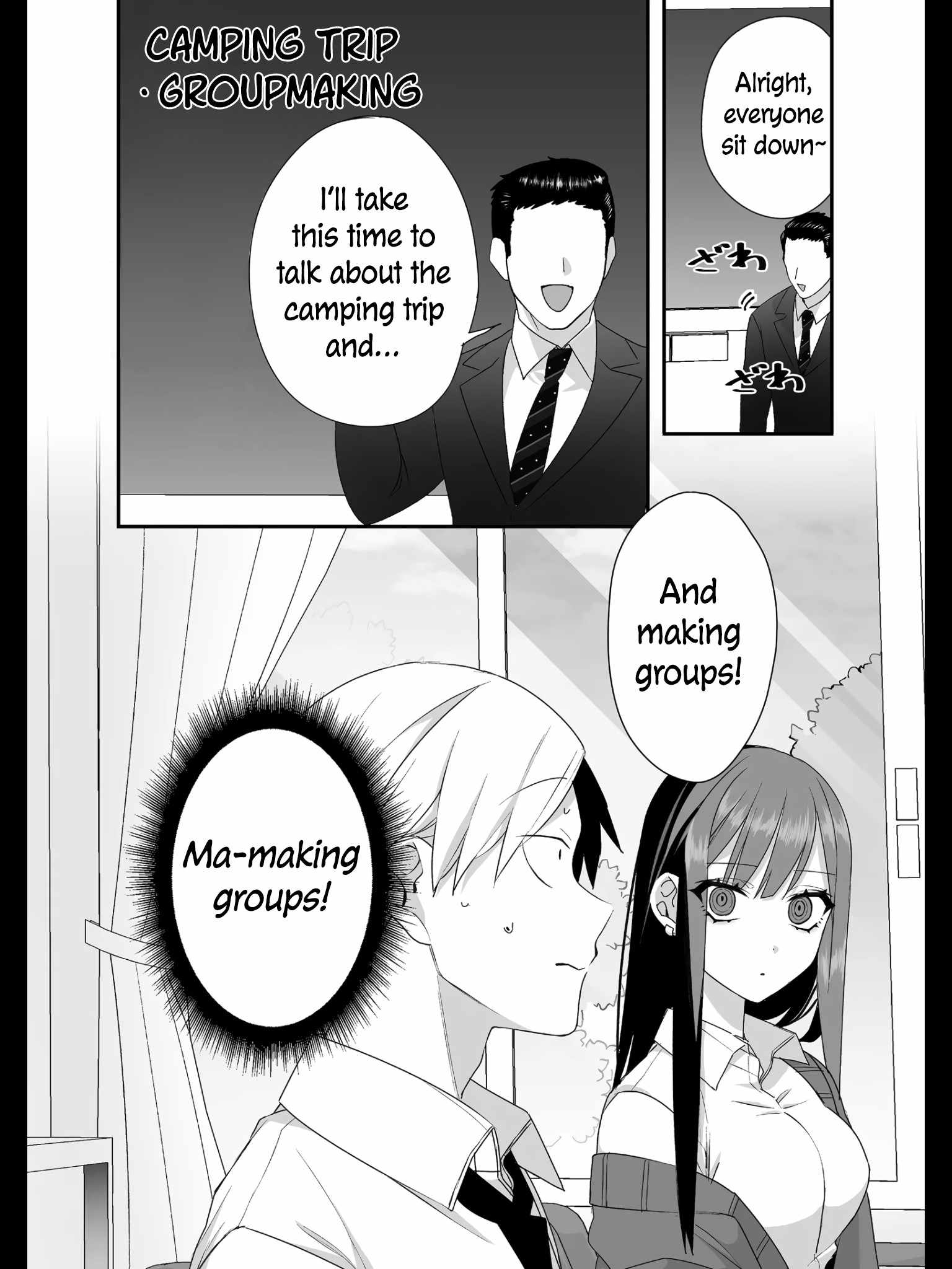 That Girl Is Cute… But Dangerous? Chapter 23 - Page 1