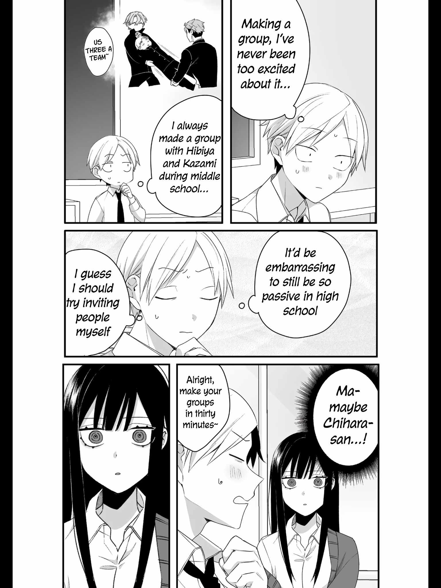 That Girl Is Cute… But Dangerous? Chapter 23 - Page 3